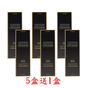 Lens++矽水膠彩色日拋隱形眼鏡【10片裝】5盒送1盒共6盒