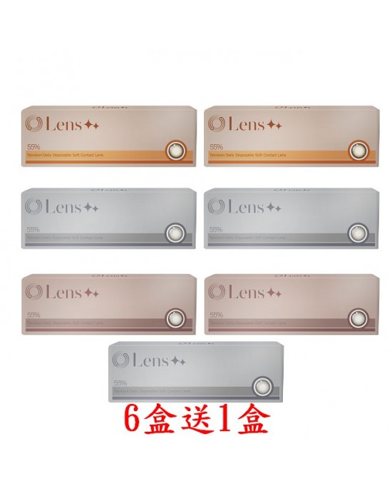 Lens++〈星環雙彩〉彩色日拋隱形眼鏡【10片裝】6盒送1盒共7盒