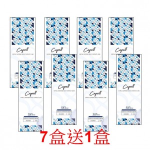 大立光卡沛兒〈睛亮〉日拋隱形眼鏡【30片裝】7盒送1盒共8盒