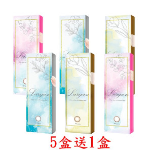 大立光星歐〈香氛〉彩色日拋拋隱形眼鏡【10片裝】5盒送1盒共6盒
