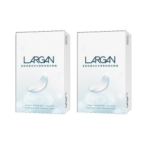 大立光星歐〈矽水膠〉透明月拋隱形眼鏡【1片裝】2盒