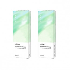 大立光星歐多焦點老花隱形眼鏡【10片裝】2盒