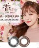 晶碩〈水滋氧香水〉彩色月拋隱形眼鏡【3片裝】2盒
