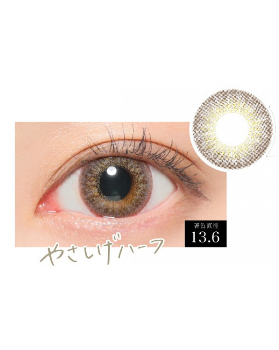 CandyMagic〈Secret系列〉彩色月拋隱形眼鏡【1片裝】2盒