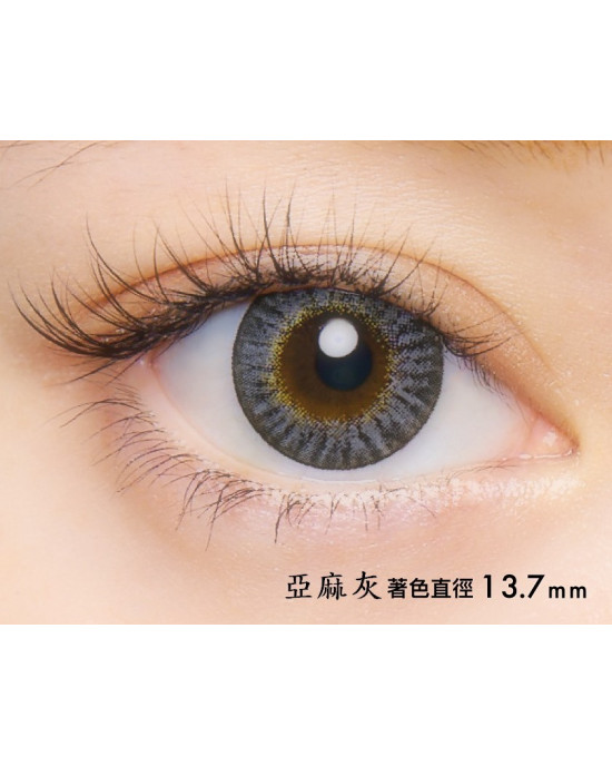 晶碩〈CRUUM&Loveil〉彩色日拋【10片裝】6盒送2盒共8盒