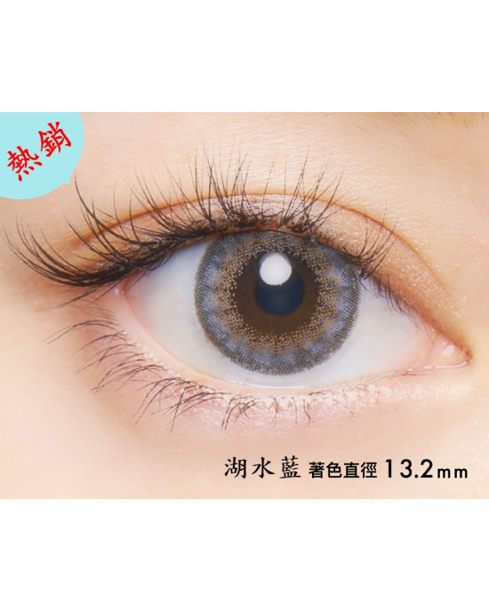 晶碩〈CRUUM&Loveil〉彩色日拋【10片裝】6盒送2盒共8盒