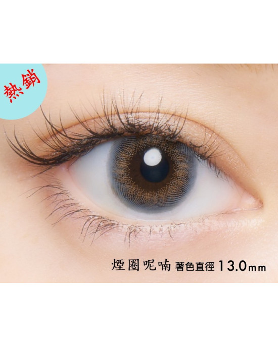 晶碩〈CRUUM&Loveil〉彩色日拋【10片裝】6盒送2盒共8盒