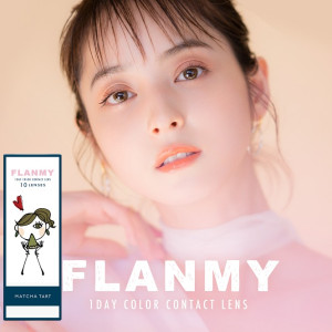 晶碩〈FLANMY〉芙蕾迷彩色日拋【10片裝】6盒送2盒共8盒