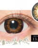 CandyMagic彩色日拋隱形眼鏡【10片裝】6盒送2盒共8盒