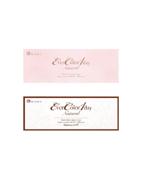 EverColor艾薇卡〈真摯系列〉彩色日拋隱形眼鏡【10片裝】2盒