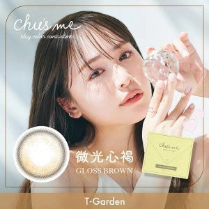 晶碩〈Chu's me〉水光彩色日拋【10片裝】5盒送1盒共6盒