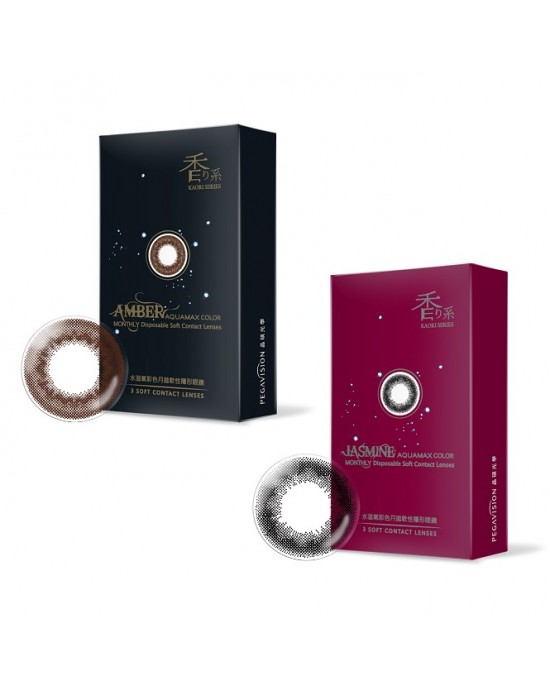 晶碩〈水滋氧香水〉彩色月拋隱形眼鏡【3片裝】2盒