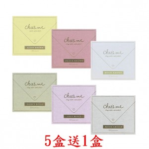 晶碩〈Chu's me〉水光彩色日拋【10片裝】5盒送1盒共6盒