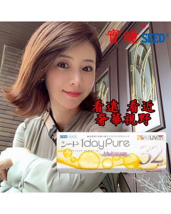 實瞳〈京櫻雙焦〉日拋隱形眼鏡【32片裝】2盒