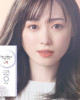 實瞳〈可芙蕾〉彩色日拋隱形眼鏡【10片裝】2盒
