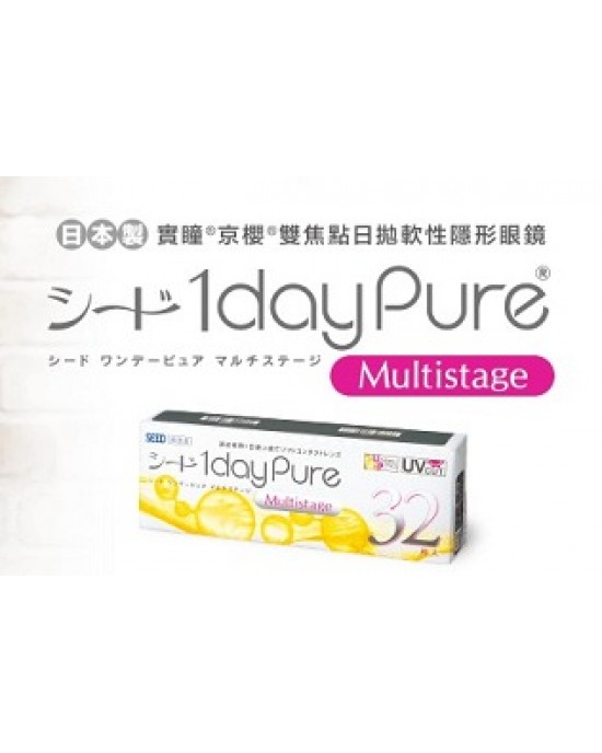 實瞳〈京櫻雙焦〉日拋隱形眼鏡【32片裝】2盒