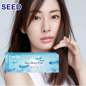 實瞳〈瞳之耀〉日拋隱形眼鏡【30片裝】2盒