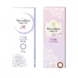 實瞳〈可芙蕾〉彩色日拋隱形眼鏡【10片裝】2盒