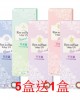 實瞳〈可芙蕾〉彩色日拋隱形眼鏡【10片裝】5盒送1盒共6盒加送50元禮卷