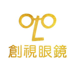 創視眼鏡公司員林門市
