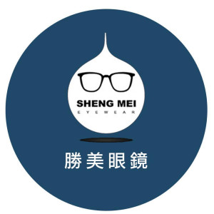勝美眼鏡公司竹山門市
