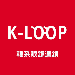 K-LOOP眼鏡公司新營門市
