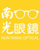 南光眼鏡公司東海門市
