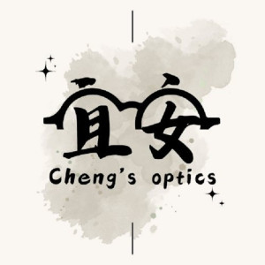 宜安光學眼鏡公司-天母門市