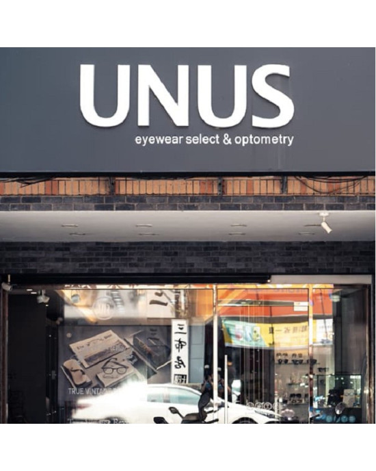 靖美眼鏡UNUS公司-中壢門市