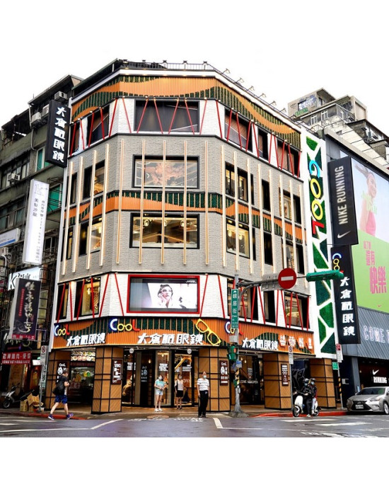 大倉酷眼鏡公司-西門門市