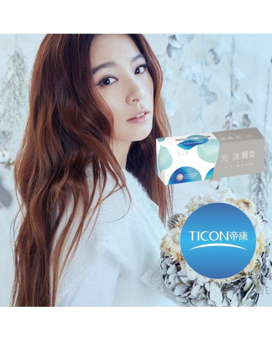 帝康〈光漾瞬間〉日拋隱形眼鏡【30片裝】3盒送1盒共4盒