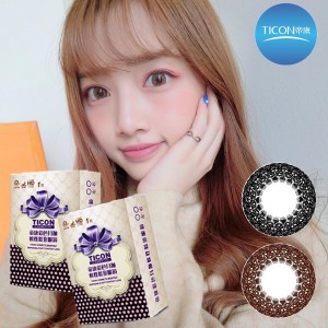 帝康〈蕾絲〉彩色隱形眼鏡【1片裝】2盒