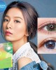 帝康〈光漾瞬間〉彩色隱形眼鏡【1片裝】2盒