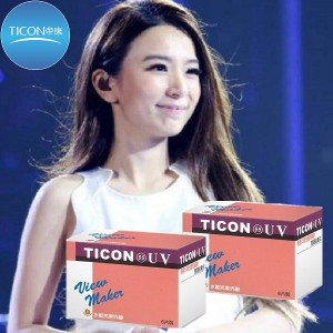 帝康雙週55軟性隱形眼鏡【6片裝】2盒