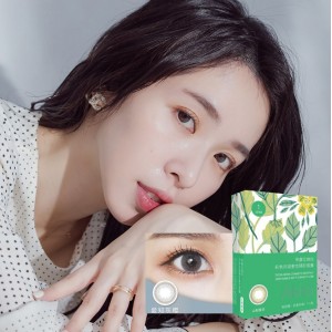 帝康〈艾綺拉〉彩色月拋隱形眼鏡【1片裝】2盒