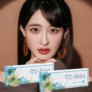 帝康〈艾綺拉〉非球面日拋隱形眼鏡【10片裝】2盒