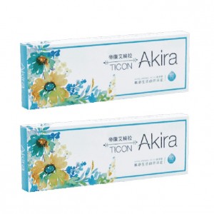 帝康〈艾綺拉〉非球面日拋隱形眼鏡【10片裝】2盒