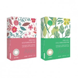 帝康〈艾綺拉〉彩色月拋隱形眼鏡【1片裝】2盒