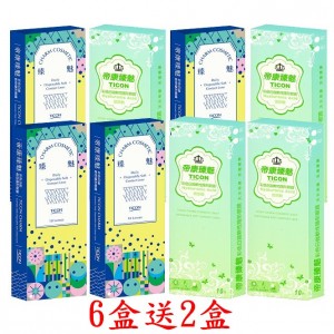 帝康〈臻魅〉彩色日拋隱形眼鏡【10片裝】6盒送2盒共8盒
