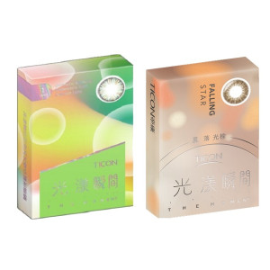 帝康〈光漾瞬間〉彩色隱形眼鏡【1片裝】2盒