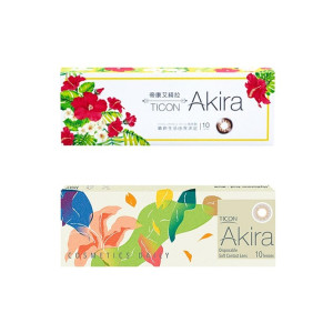 帝康〈艾綺拉〉彩色日拋隱形眼鏡【10片裝】2盒