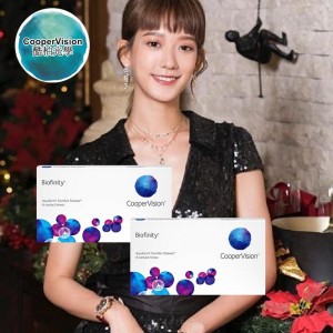 酷柏〈佰視明〉軟性隱形眼鏡【6片裝】6盒組