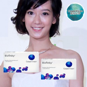 酷柏〈佰視明〉軟性隱形眼鏡【1片裝】2盒