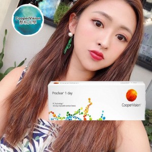 酷柏〈寶晴〉日拋隱形眼鏡【30片裝】2盒