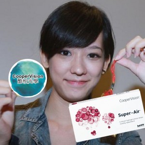 酷柏〈優氧〉高透氧矽水膠隱形眼鏡【6片裝】5盒送1盒共6盒