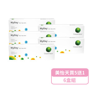 酷柏〈MyDay® 美怡天〉矽水膠日拋隱形眼鏡【30片裝】5盒送1盒共6盒