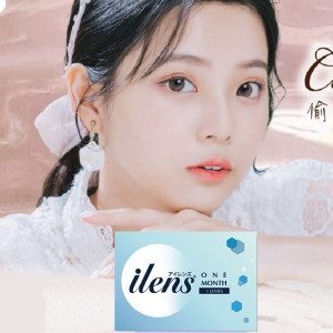 愛能視透明軟性隱形眼鏡【1片裝】4盒送2盒共6盒