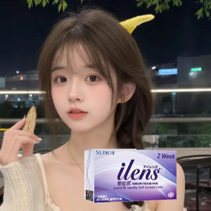 愛能視雙週拋軟性隱形眼鏡【6片裝】2盒