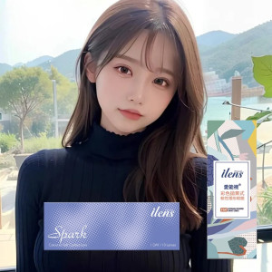 愛能視彩色日拋隱形眼鏡【10片裝】混搭6盒送2盒共8盒