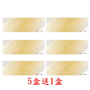 愛能視〈幻鏡〉彩色日拋隱形眼鏡【10片裝】5盒送1盒共6盒